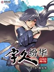 群像剧创作解析影视资讯